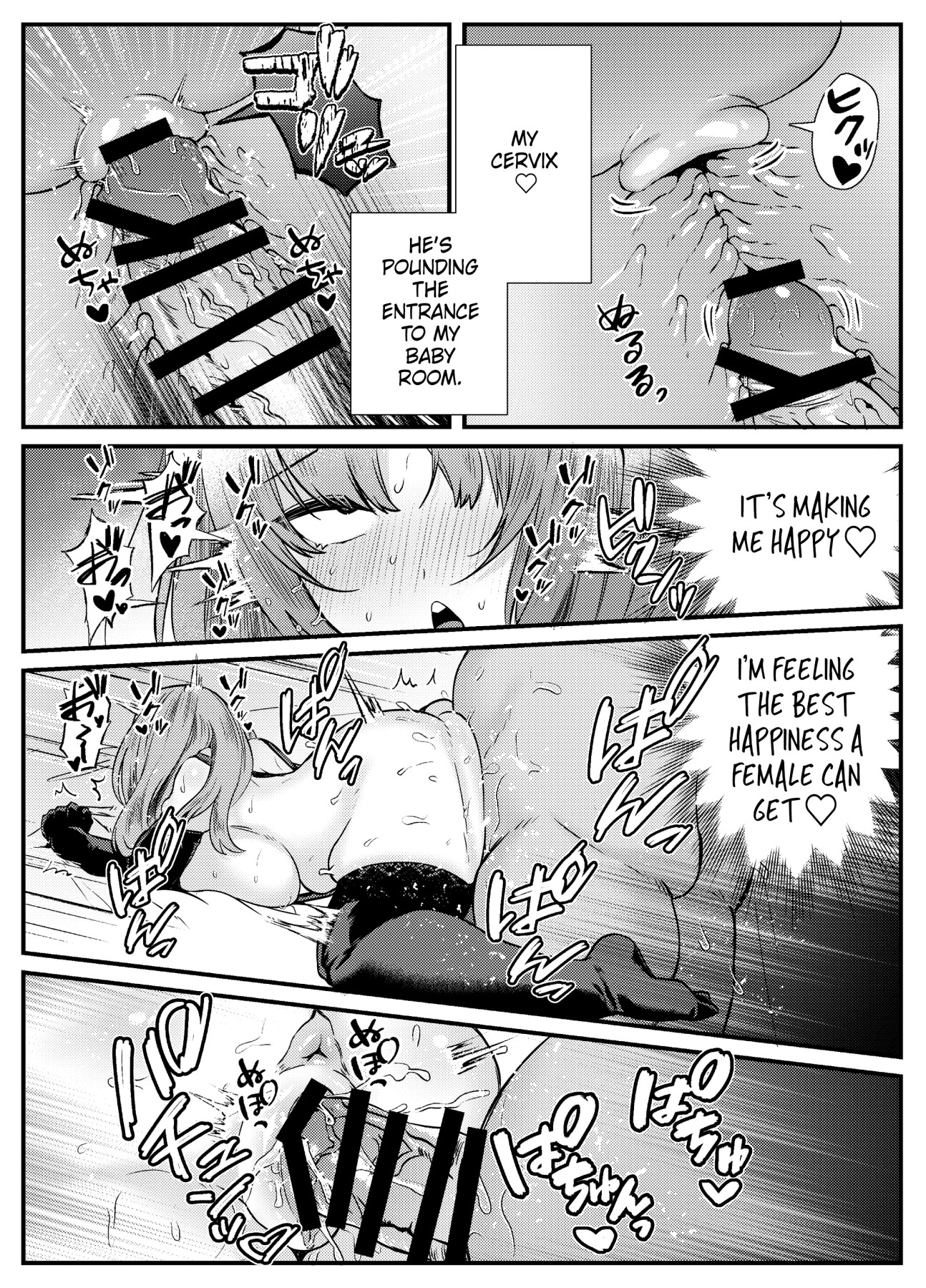 Hentai Manga Comic-Internal Orgasm Lesson -The Housewife Took a Real, Bareback Sex Lesson with a Another man for her Husband--Read-33